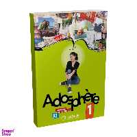 کتاب adosphere 1 اثر Corina Brillant انتشارات هچت