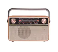 خرید و قیمت رادیو اسپیکر کیمای مدل MD-505BT
