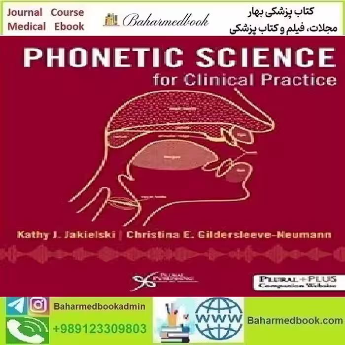Phonetic Science for Clinical Practice 2018 TRUE PDF price 1€ - کتاب پزشکی بهار