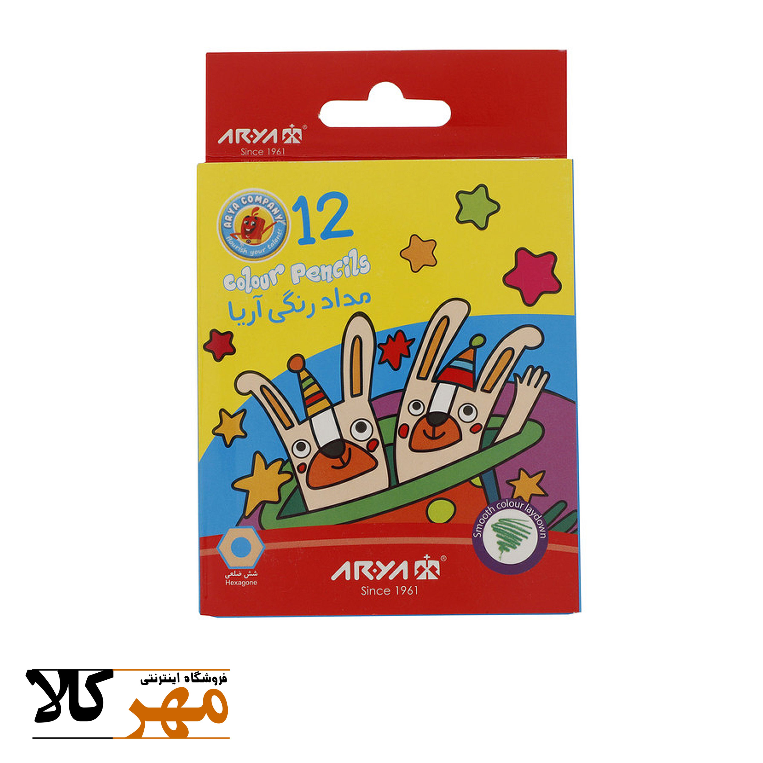 مداد رنگی 12 رنگ کوتاه آریا