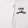 سرویس ملحفه مدل B2-10137 یک نفره 2 تکه