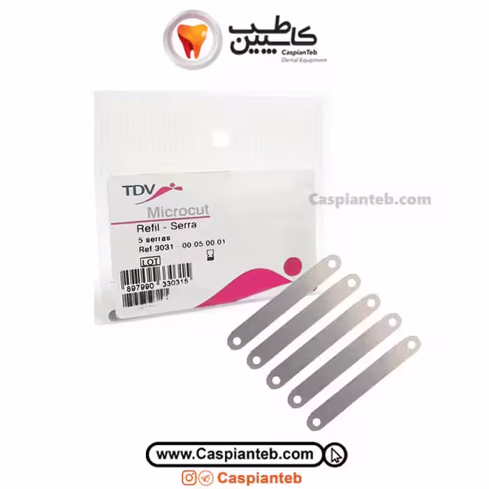 تیغ کمان اره بین دندانی TDV | مشخصات، قیمت و خرید | کاسپین طب