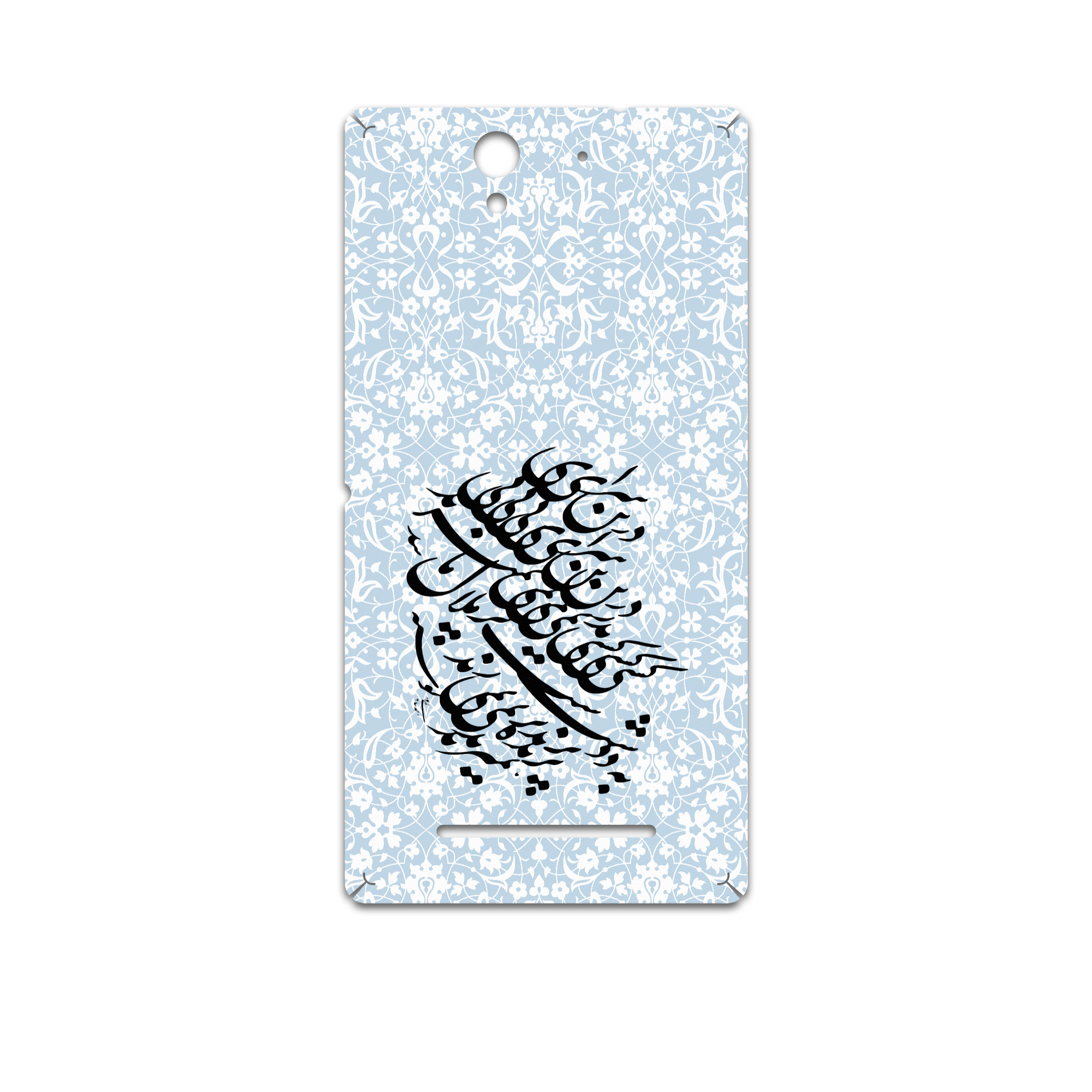 برچسب پوششی ماهوت مدل Nastaliq-4 مناسب برای گوشی موبایل سونی Xperia C3 Dual