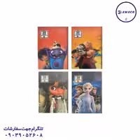 دفتر 50 نقاشی طلقی فانتزی پارامونت