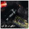 کاور فشن مدل  firmly مناسب برای گوشی موبایل سامسونگ Galaxy S21 Plus به همراه قلاب آویز 