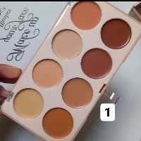 پالت کانتور  چرب فراس 1