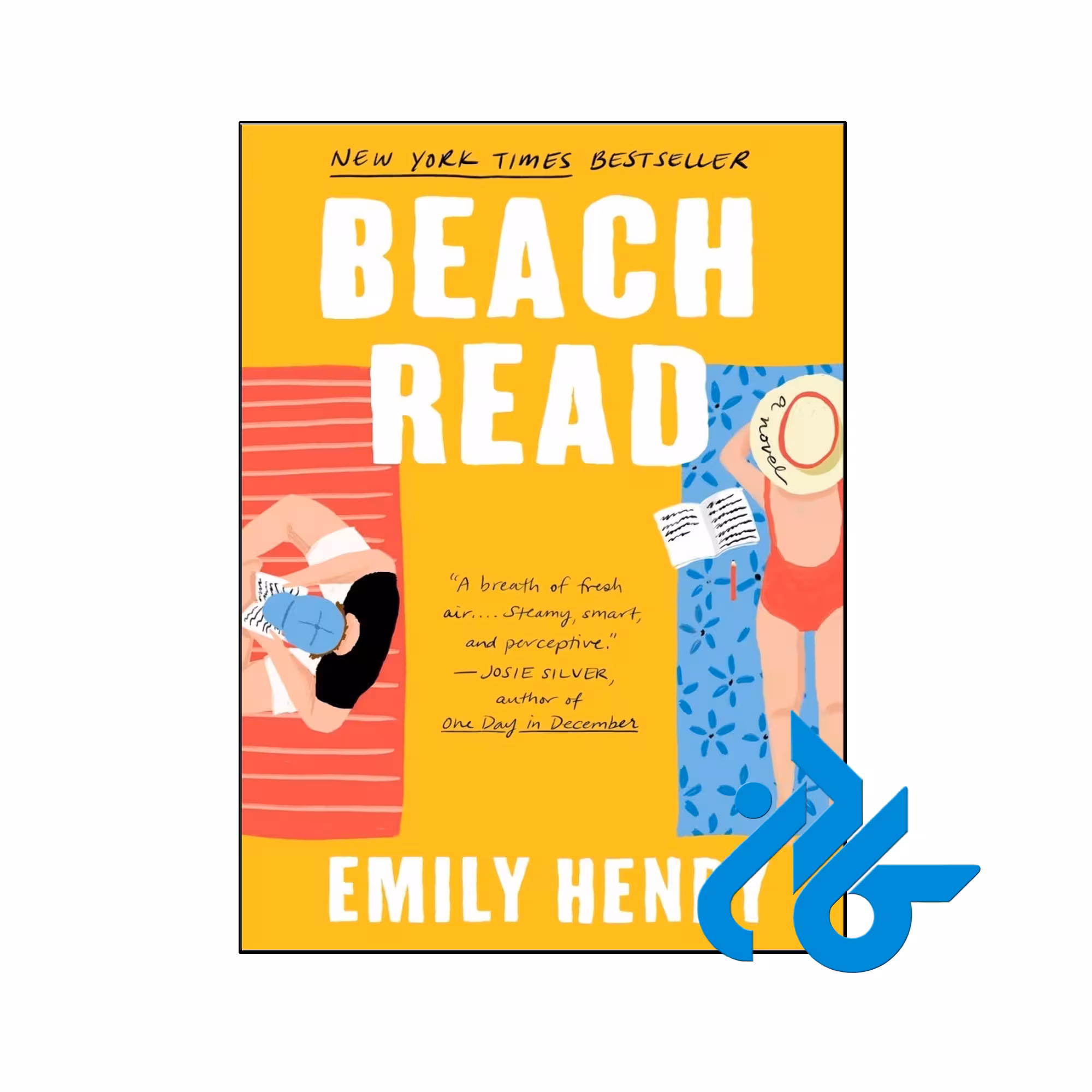 Beach Read- تا 50% تخفیف رمان انگلیسی- فروشگاه اینترنتی کـــادن
