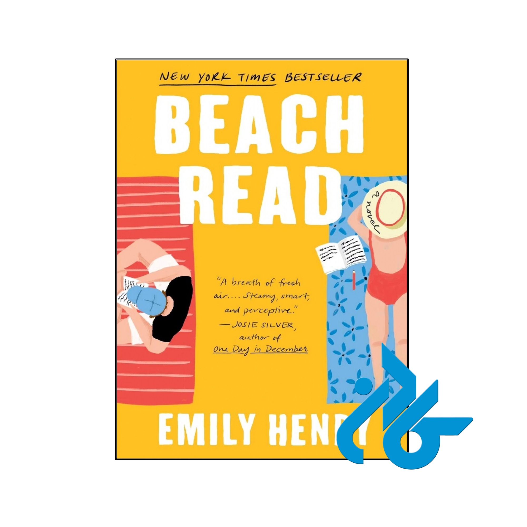 Beach Read- تا 50% تخفیف رمان انگلیسی- فروشگاه اینترنتی کـــادن
