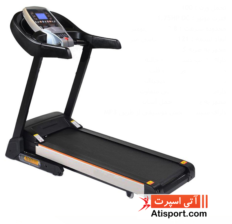 تردمیل خانگی آیرون مستر T900