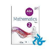 AQA A Level Mathematics Year 2 ( منابع imat ) - خرید کتاب زبان انتشارات کادن