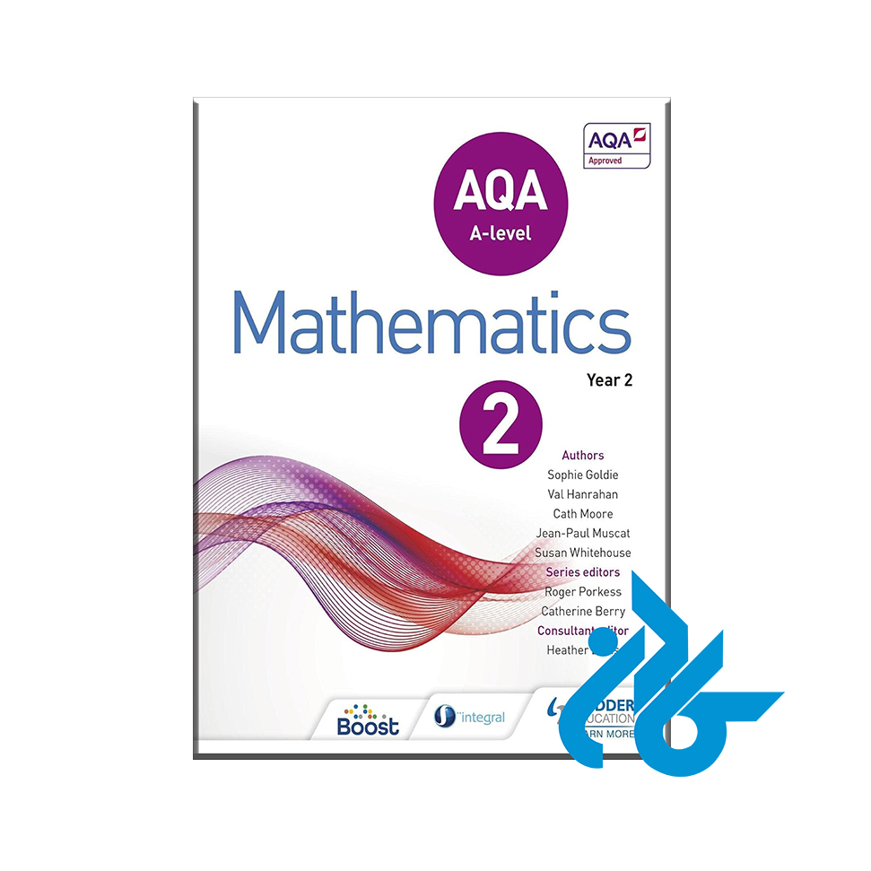 AQA A Level Mathematics Year 2 ( منابع imat ) - خرید کتاب زبان انتشارات کادن