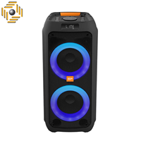 اسپیکر سیلیکون پاور مدل BS91