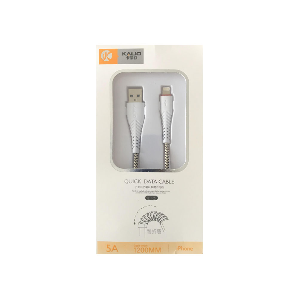 کابل لایتینگ KALIO مدل SJ01