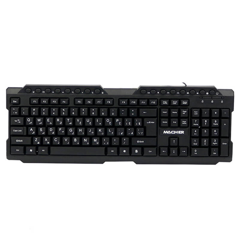 کیبورد سیم دار MACHER MR-311 - یاسین کامپیوتر