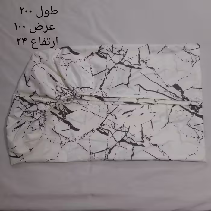 سرویس ملحفه مدل کشدار ni08014 طرح مرمر کد 100 یک نفره دو تکه