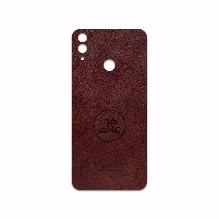 برچسب پوششی ماهوت مدل NL-MAH مناسب برای گوشی موبایل آنر 8C