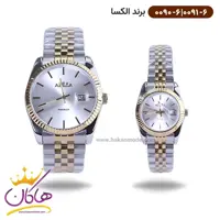 ساعت الکسا ست فلزی نقره ای طلایی 0090-0091