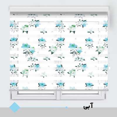 پرده زبرا مدل TO-5 سایز 180x180 سانتی متر