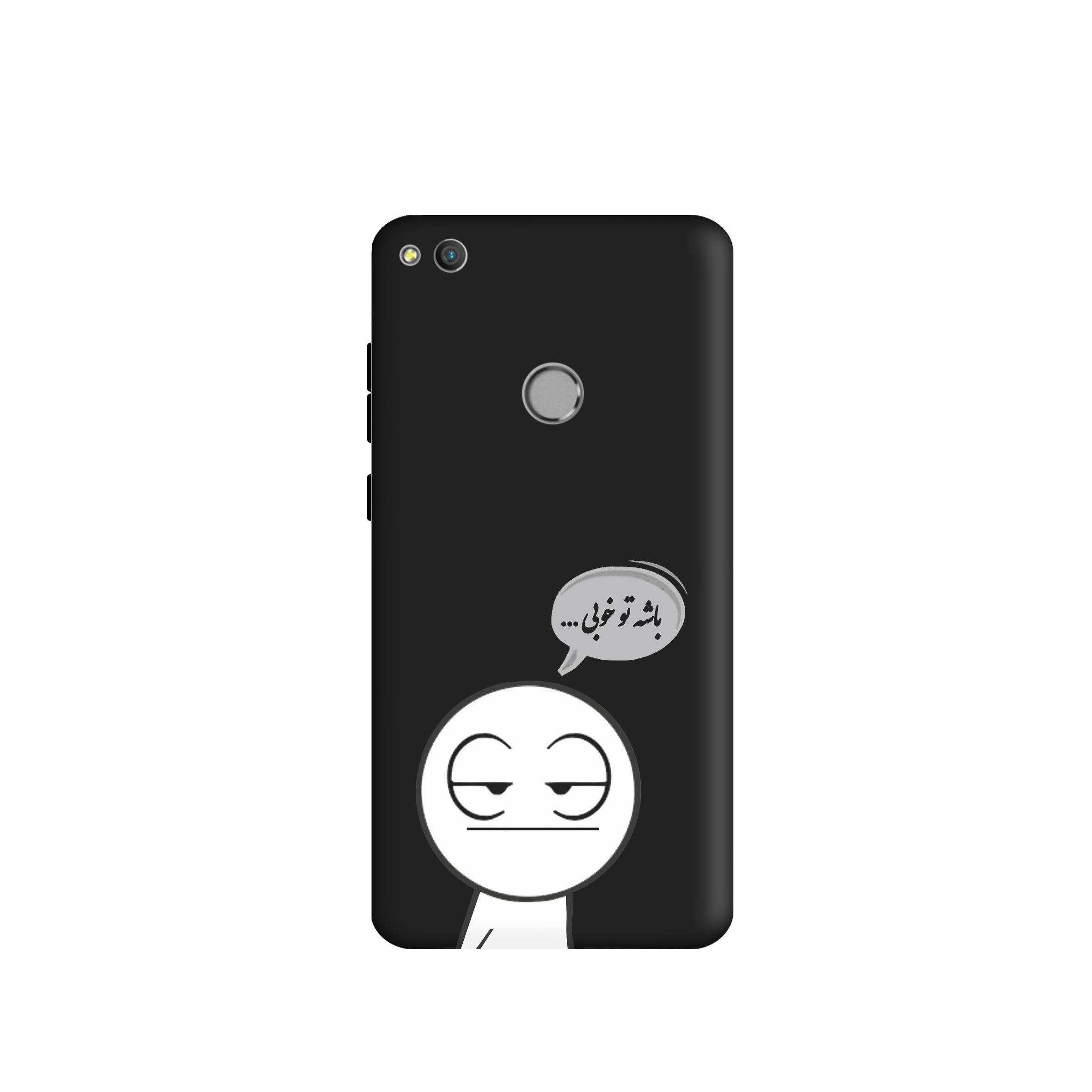 کاور طرح فانتزی کد u373 مناسب برای گوشی موبایل هوآوی P8 Lite 2017 / آنر 8Lite 