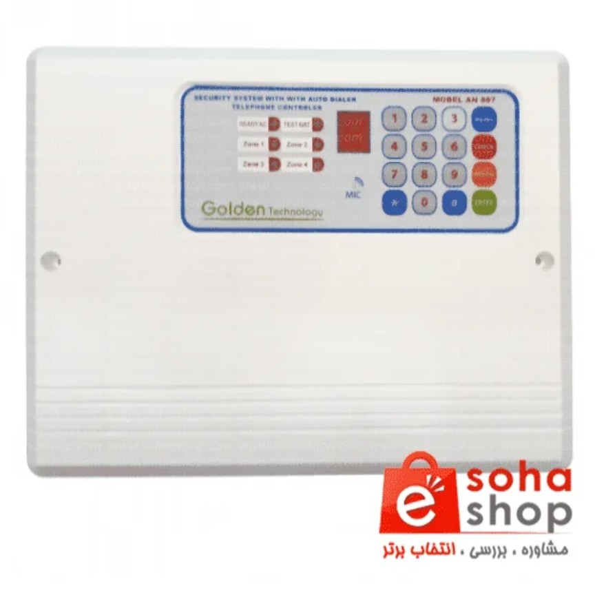 دزدگیر اماکن گلدن مدل 807