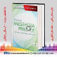 Essence of Anesthesia Practice 4th Edition