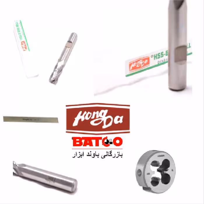 فرز خشن HSS_E  طلایی 10 هونگدا HONGDA چینی اصل