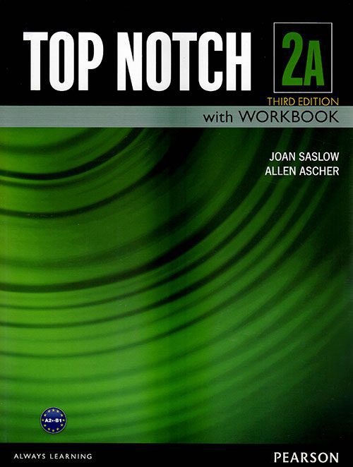 TOP NOTCH 2A 3rd QR تاپ ناچ 2A