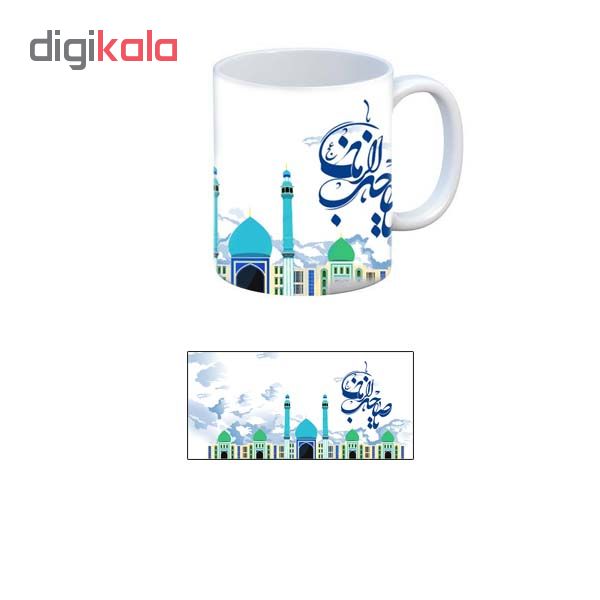 ماگ طرح امام زمان کد4001