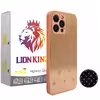کاور لاین کینگ مدل Ayeneh مناسب برای گوشی موبایل اپل iPhone 12 Pro به همراه پایه نگهدارنده