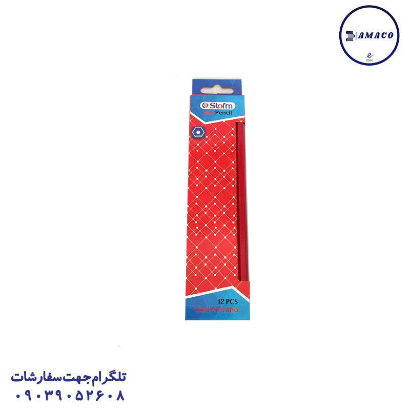 مداد قرمز استورم