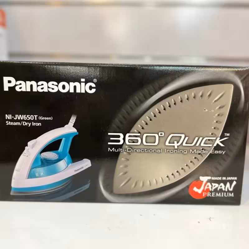 اتو بخار پاناسونیک مدل 650