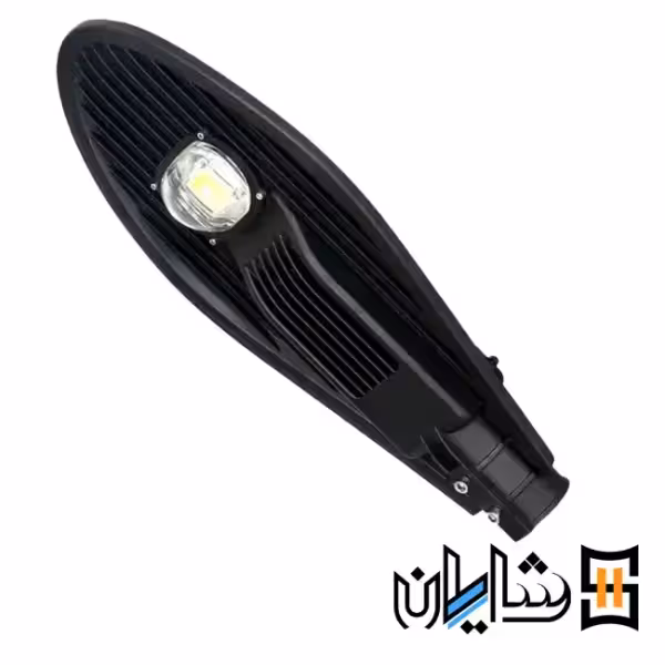 چراغ خیابانی 50 وات نمانور
