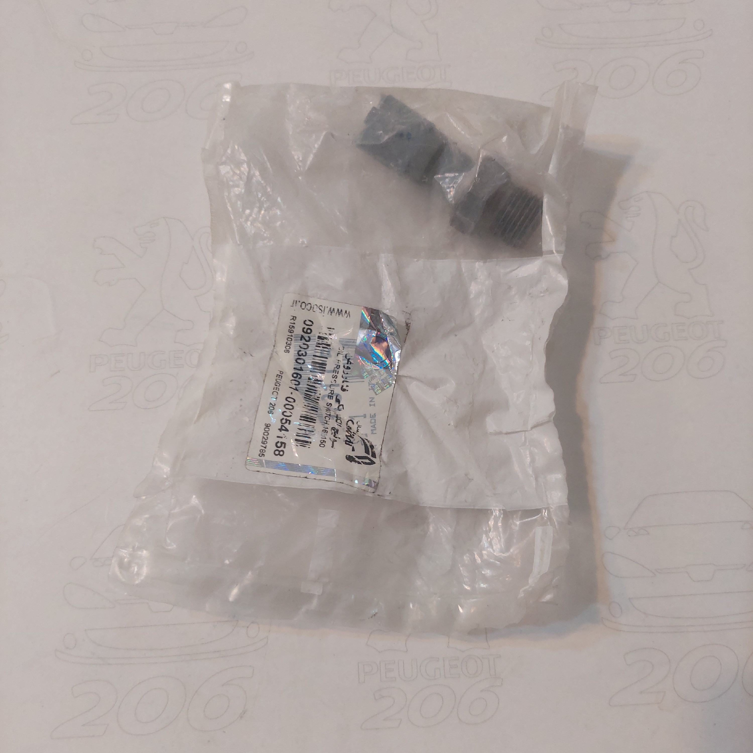 فشنگی اورجینال فشار روغن 206 ، رانا و زانتیا 