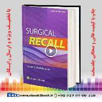 Surgical Recall Eighth North American Edition