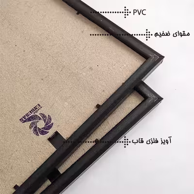 تابلو استودیو انبسان طرح آدری هپبورن کد 4419