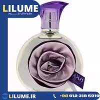 عطر ادکلن اکسیس فلورال بوکت 100 میل زنانه