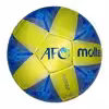 توپ فوتبال مدل AFC-5000