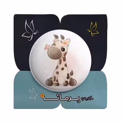 پیکسل پرمانه طرح حیوانات کیوت کد pm.21476