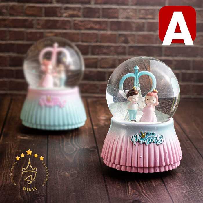 گوی موزیکال عاشقانه کوکی | کد B2