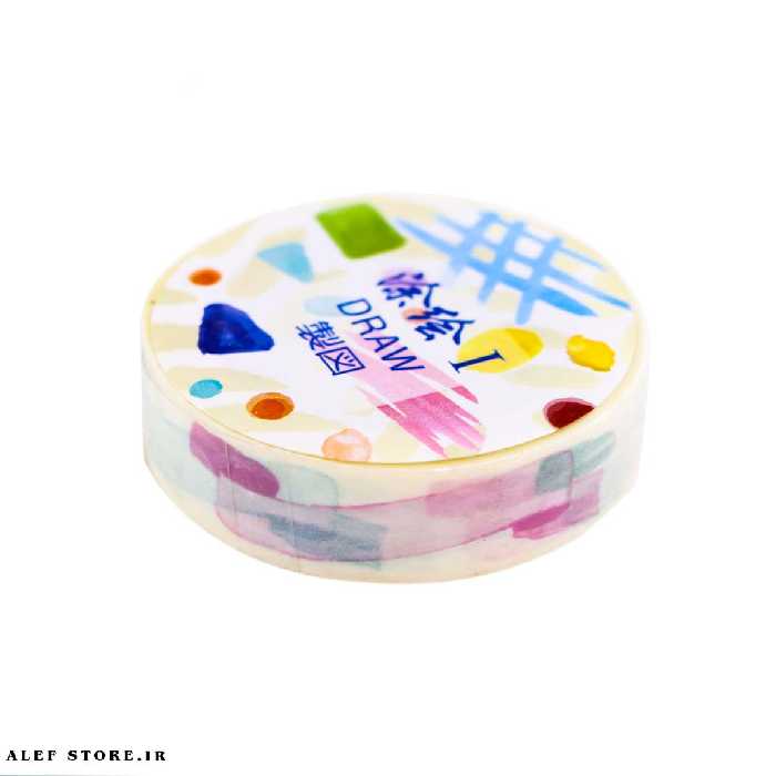 چسب نواری طرح دار- مجموعه آبرنگی