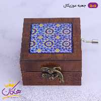 موزیک باکس طرح کاشی | 505/16