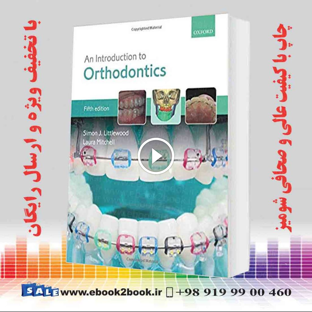 An Introduction to Orthodontics 5th Edition