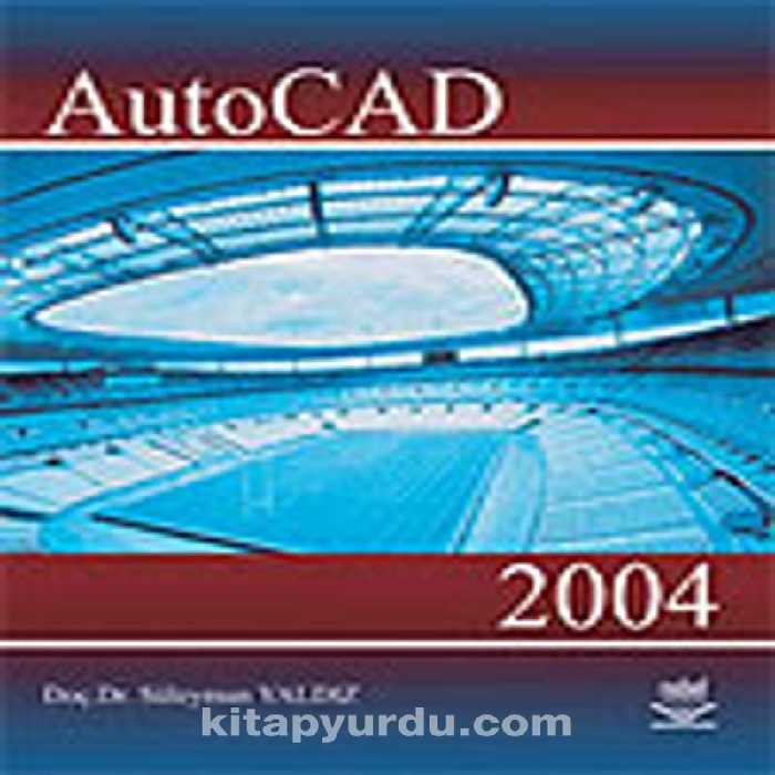 نرم افزار ویندوز autocad 2004