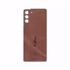 برچسب پوششی ماهوت مدل MNL-SOL مناسب برای گوشی موبایل سامسونگ Galaxy S21 Plus 5G