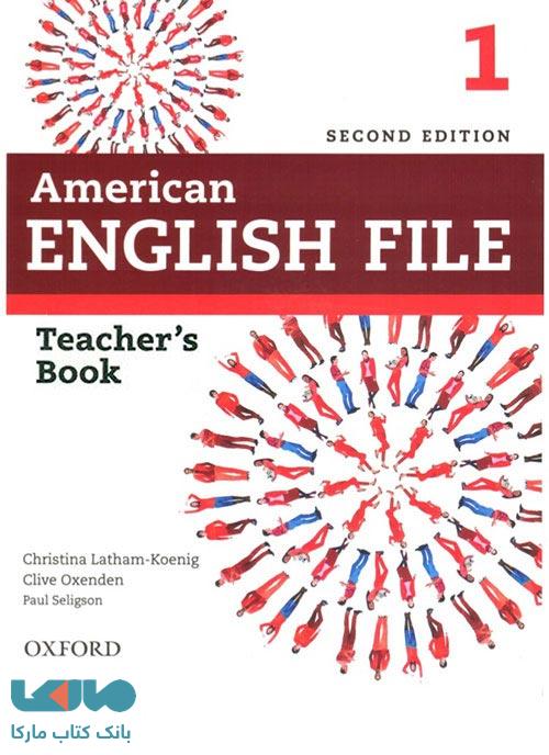 American English File 1 Teachers Book ویرایش دوم