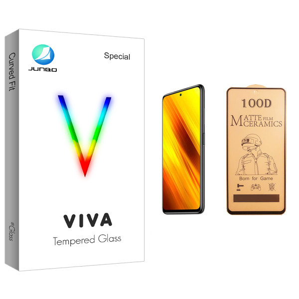 محافظ صفحه نمایش سرامیکی جانبو مدل Viva Glass مناسب برای گوشی موبایل شیائومی Poco X3 | کالا برتری