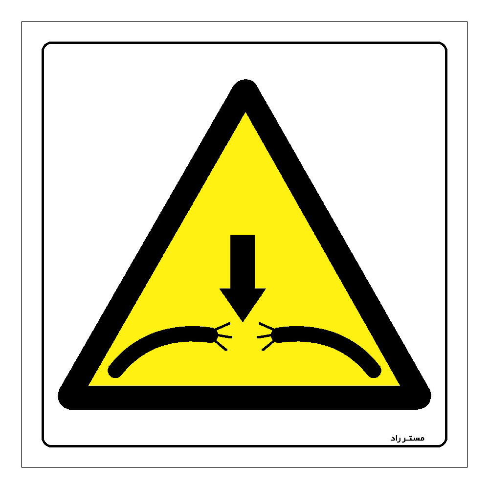 برچسب ایمنی مستر راد طرح خطر پاره شدن کابل مدل HSE-OSHA-387