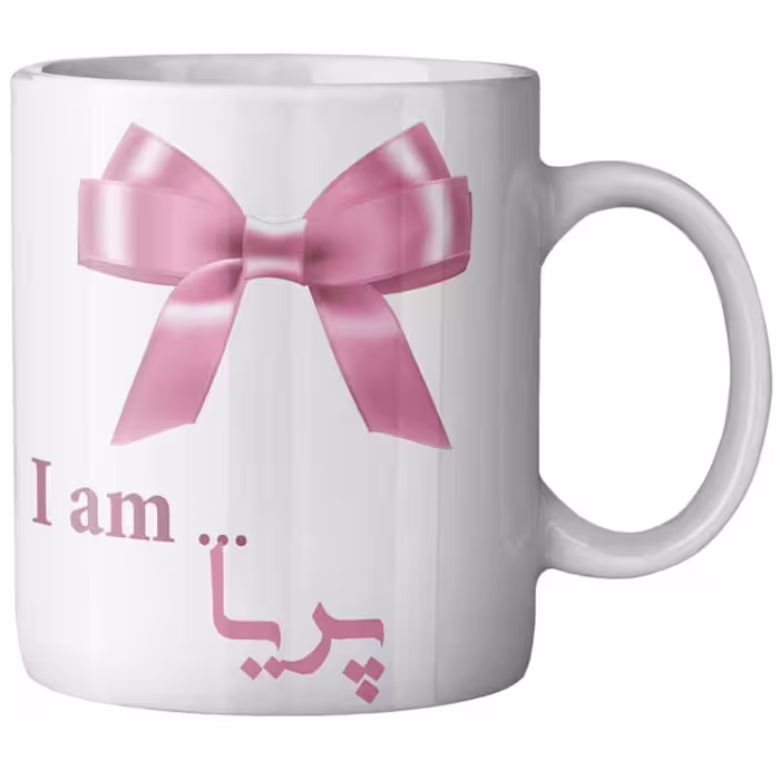 ماگ ماگستان مدل پریا