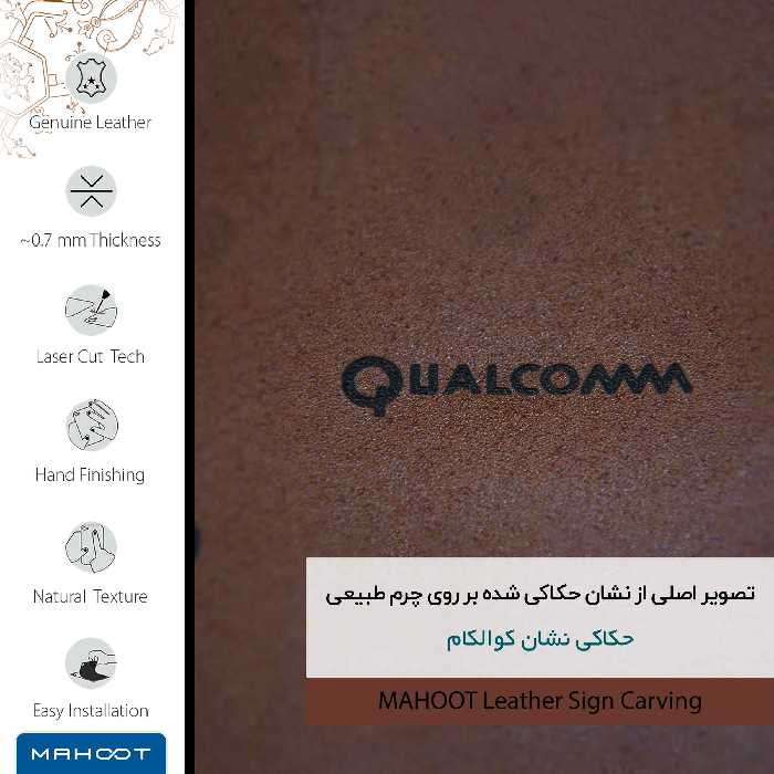 برچسب پوششی ماهوت مدل MNL-QLQM مناسب برای گوشی موبایل ال جی X Cam