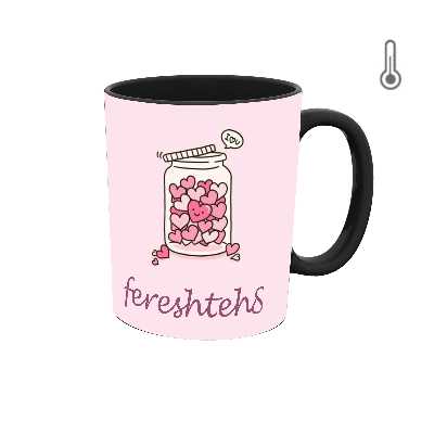 ماگ حرارتی طرح اسم فرشته مدل قلب کد 51